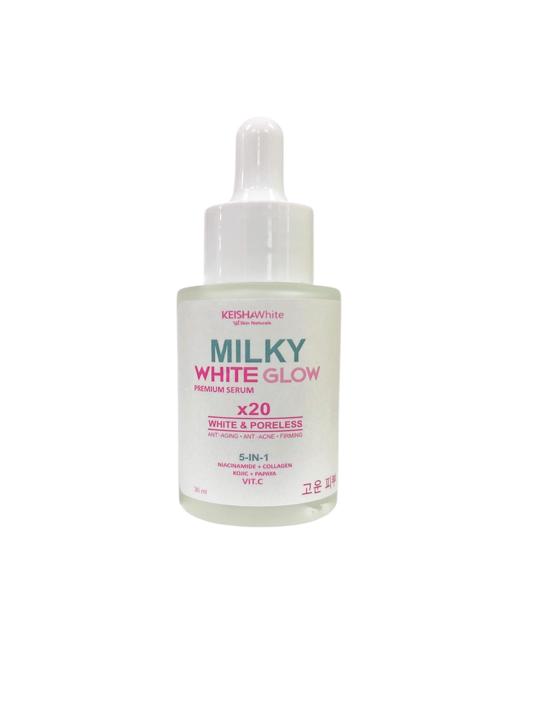 Amazon.com: KEISHA White Skin Naturals Milky White Glow Premium 