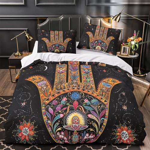 Housse de couette 260x220 infroissable pour lit king size, parure géométrique douce - 4