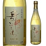 【麦焼酎】光武酒造場の「舞ここちゴールド」を飲んでみた♪ 8