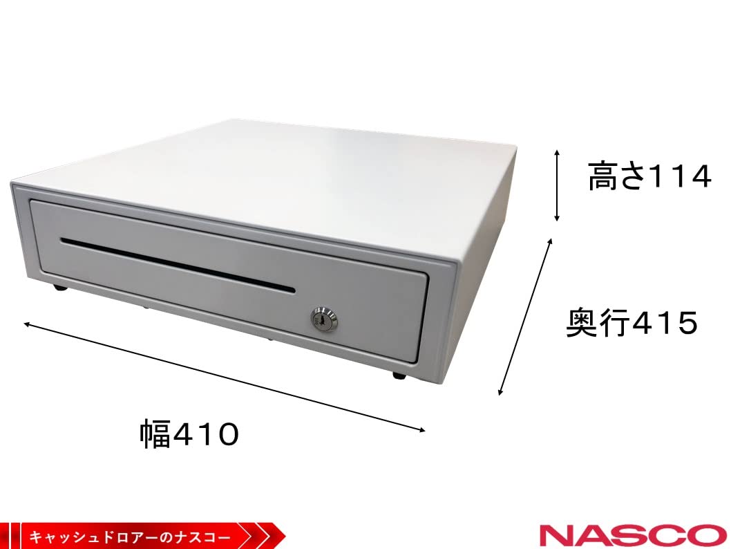 ⭐︎専用⭐︎セイコーキャッシュドロア 製品仕様 ドロアー HS-4145 | NASCO JP