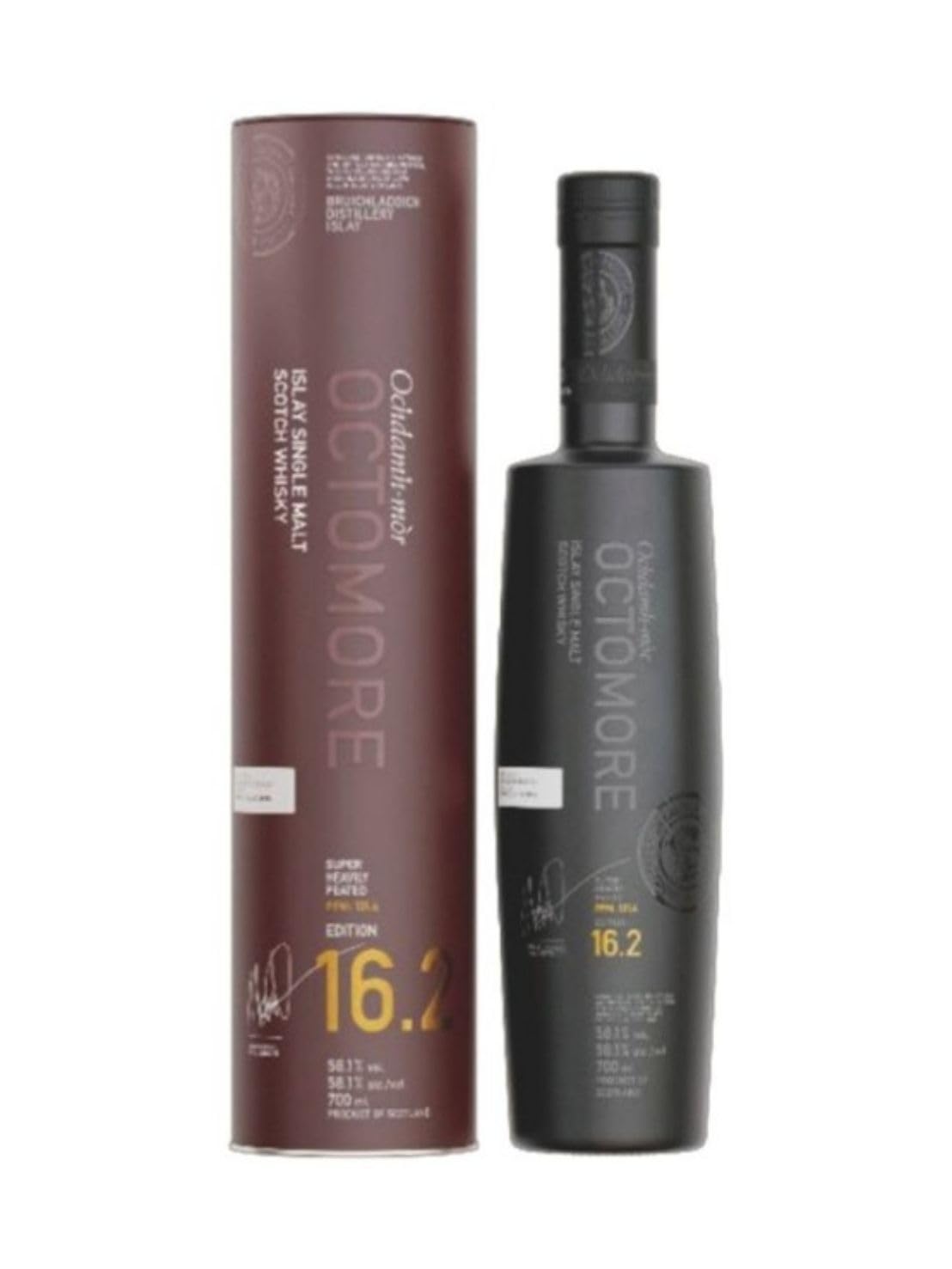 Amazon.co.jp: 〔2025年9月発売〕〔セット販売〕オクトモア 16.3