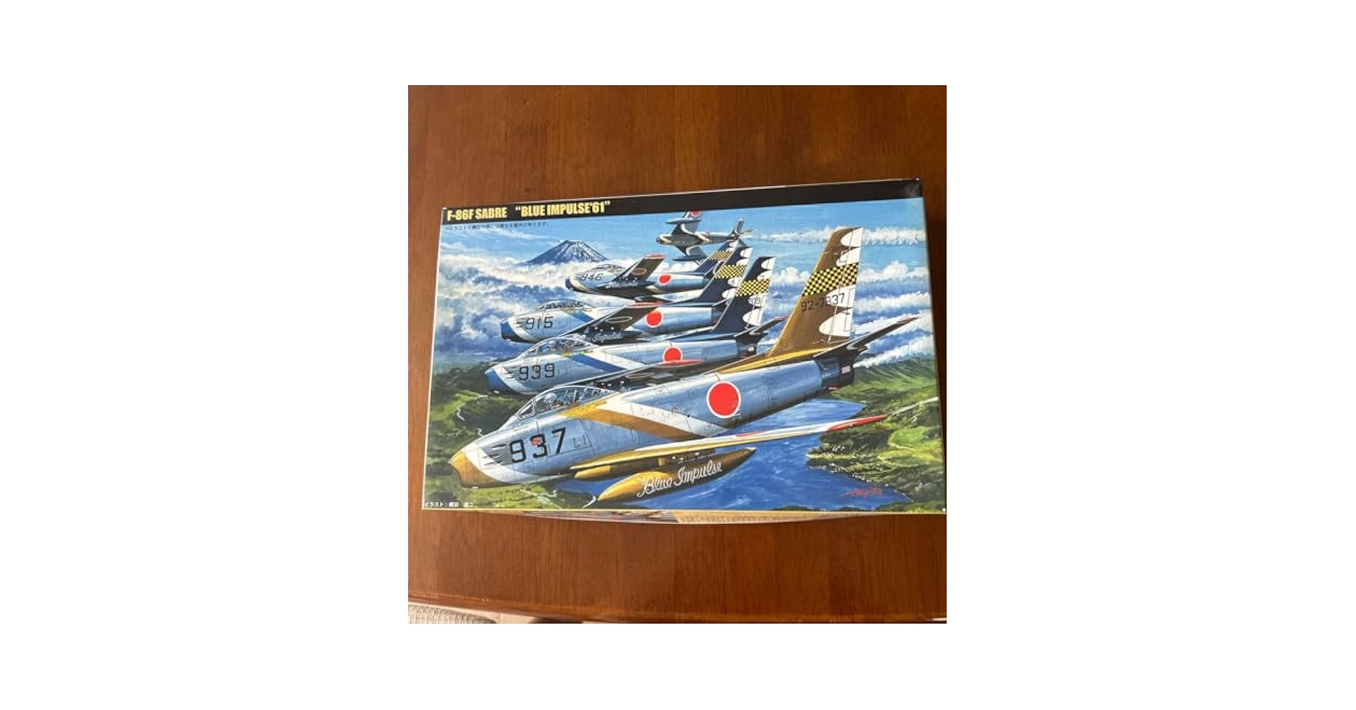 新品　ブルーインパルス　2枚セット Amazon | 1/72 F-86F ブルーインパルス 61天竜組・2機セット