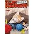 「ビッグコミックオリジナル増刊 2025年1月号 Kindle版」