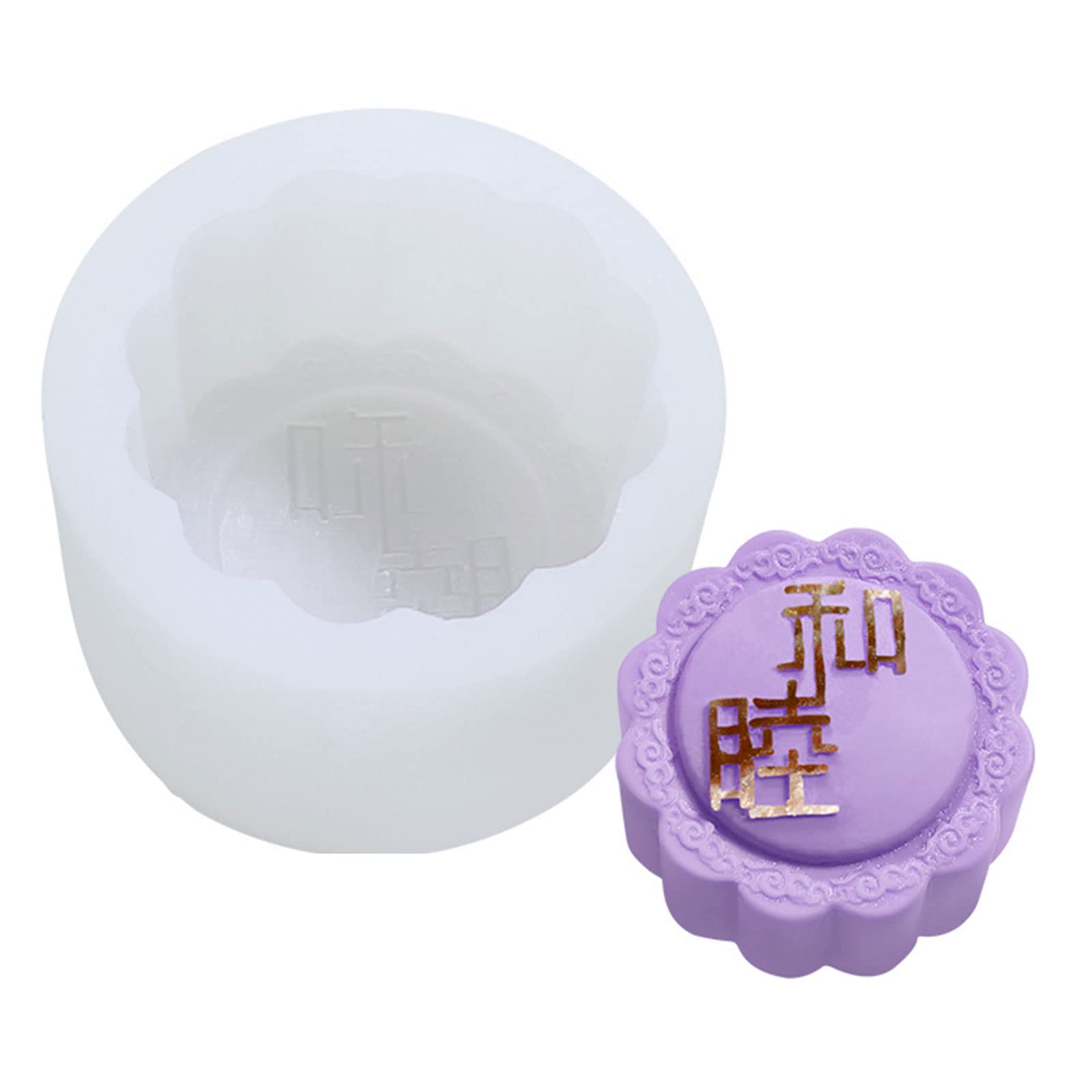 Buxuaaaa I Mid-Autumn Themed Molds Baking Gadgets Stamps Silicone For Kitchen Baking Silicone Mousse Molds Shapes