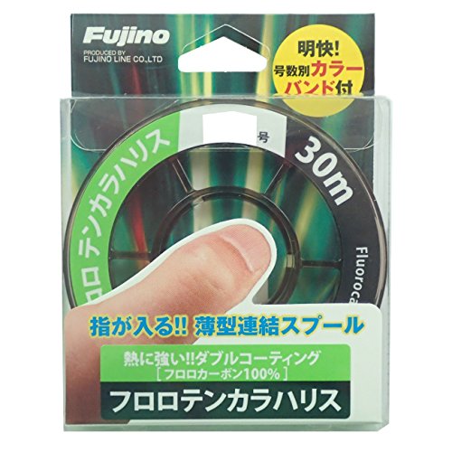 Fujino Fluorotencara Harris, 30 m, No. 1.5 miniatura 1