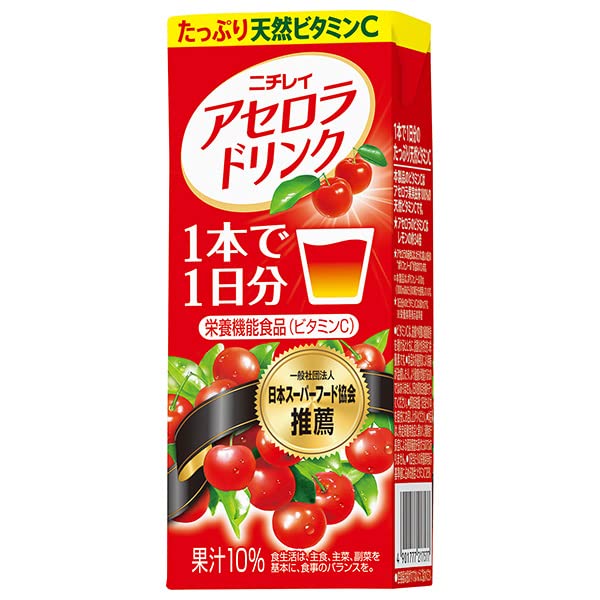 美品☆ニッケビー レッド☆ Amazon.co.jp: ニチレイフーズ アセロラドリンク 200ml紙パック
