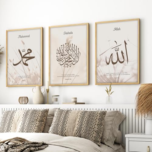 Image of ARTELLY Islamic Wall Painting for Wall Decoration, Set of 3, Arabic Calligraphy Ayatal Kursi, Living Room Bedroom Office Ramadan Decor (Art 5, 19x28 inch)