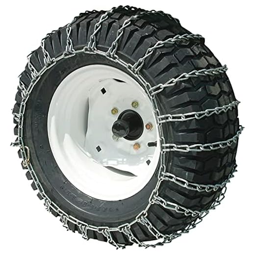 Peerless Security Chain 18x9.50-8, 18x8.50-10 Max Trac Chains 2-Link Snow Blower Tire Chains