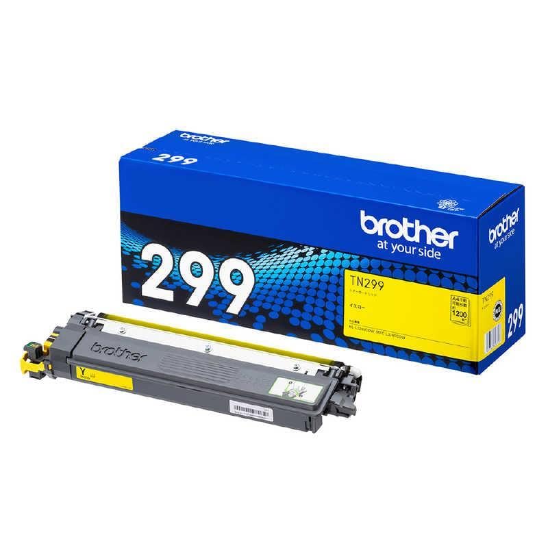 【 新品未開封 】TN-299XL トナーカートリッジ 4色セット プリンター Amazon | [ セット品 ] BROTHER ブラザー 純正品 TN299XL 4色