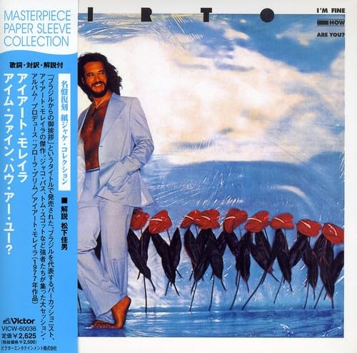 AIRTO AIRTO MOREIRA - I'm Fine. How Are You? - Disque CD
