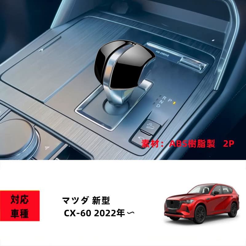 NKNさま　専用　ゲンモ、カラフトマルガタ、エゾヒラタヒメ　セット 楽天市場】ニューサイエンス カラダがヨロコブ亜鉛 サプリ