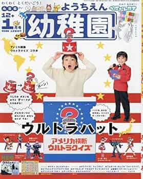 51x734uas2L._AC_UF350, 51x734uas2L._AC_UF350,