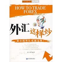 Foreign Exchange Trading 7509603706 Book Cover