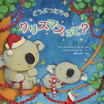 Tankobon Hardcover ??????????????? Book