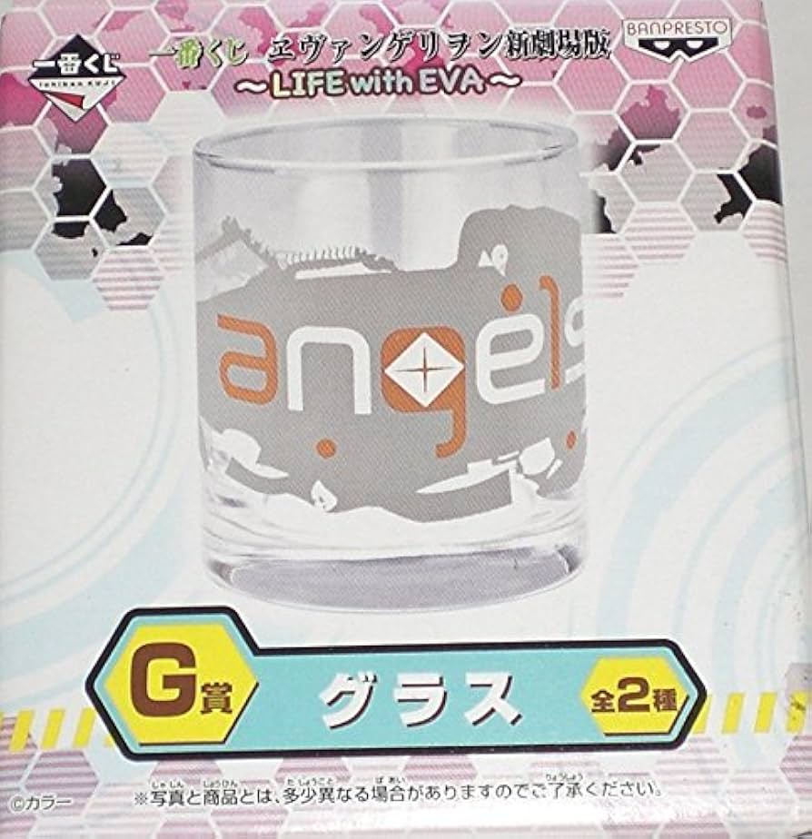 Amazon.co.jp: 一番くじ ヱヴァンゲリヲン新劇場版 LIFE with