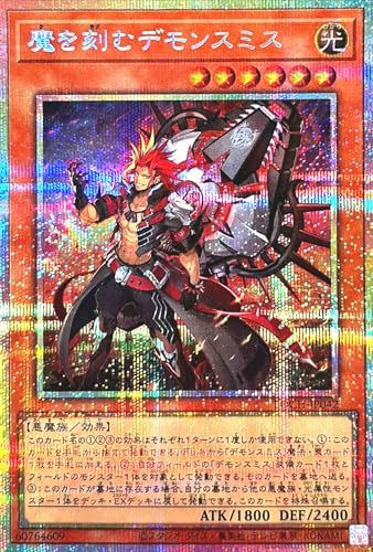 LOCH-JP042 �������ރf�����X�~�X �v���Y�}�e�B�b�N�V�[�N���b�g���A �v���V�N PSE ���~�b�g�I�[�o�[�R���N�V���� �U�q�[���[�Y LIMIT OVER COLLECTION-THE HEROES-