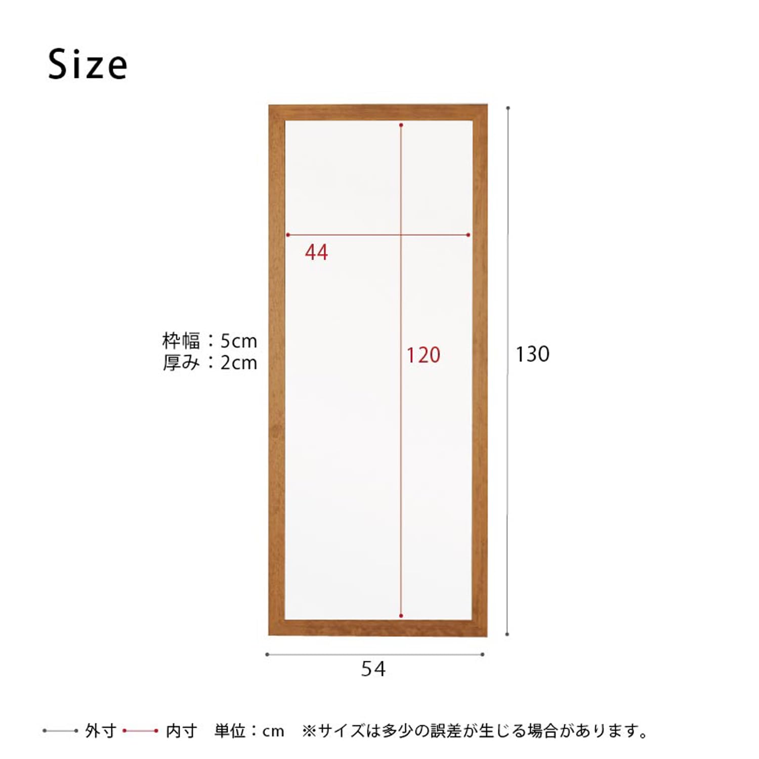 Amazon.co.jp: 永井興産 鏡 ミラー 壁掛け 幅54cm×高さ130cm ハニー Amazon.co.jp: 永井興産 鏡 ミラー 壁掛け 幅54cm×高さ130cm ハニー