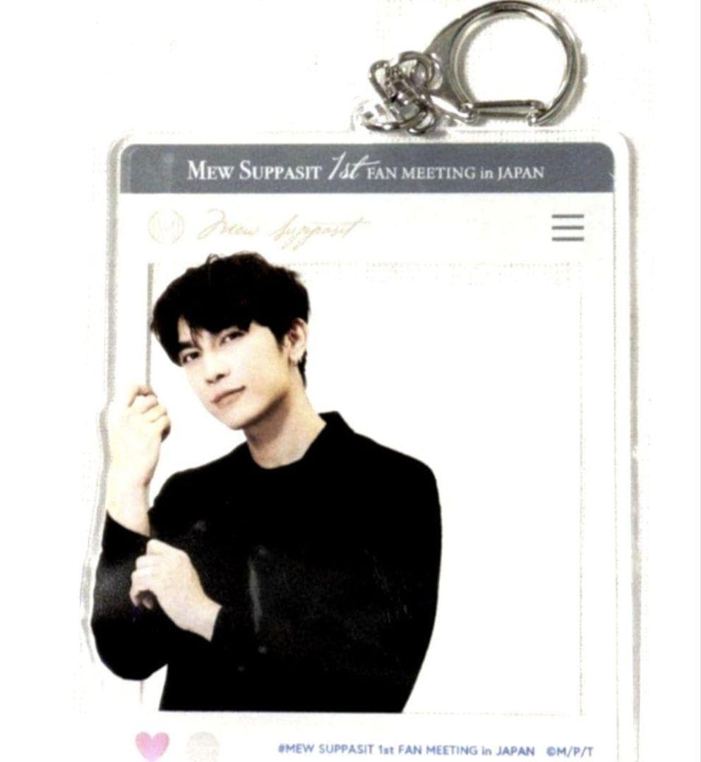 Amazon.co.jp: mewsuppasit 1stファンミグッズ セット : Sports & Outdoors