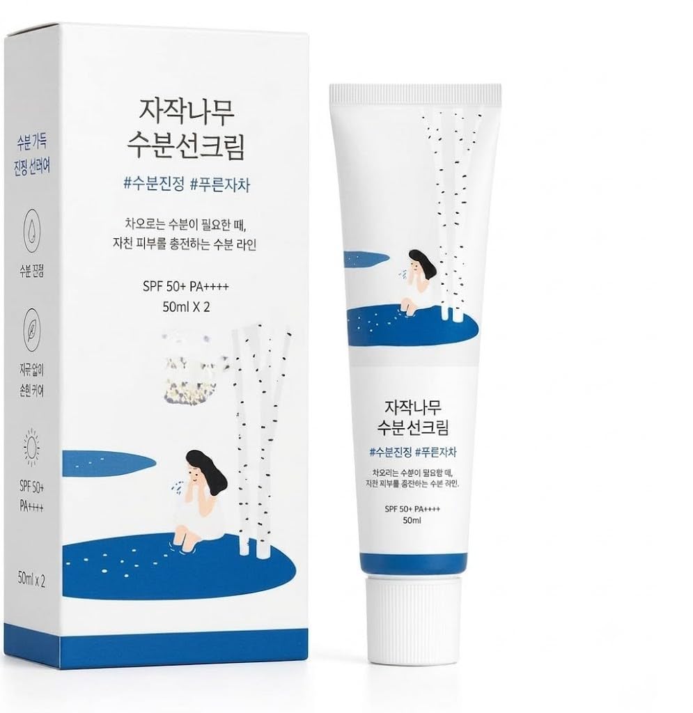 Birch Juice Moisturizing UV Lock SPF 45 Sunscreen 50ml | Lightweight Hydrating Daily Face Sunscreen | No White Cast, Fragrance-Free Formula | Natural Glow Finish | Moisturizing UV Protection for Sensitive Skin | Suitable for Men & Women-image-20
