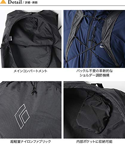 Amazon.co.jp: Black Diamond ブラックダイヤモンド シラス9 ウルトラ
