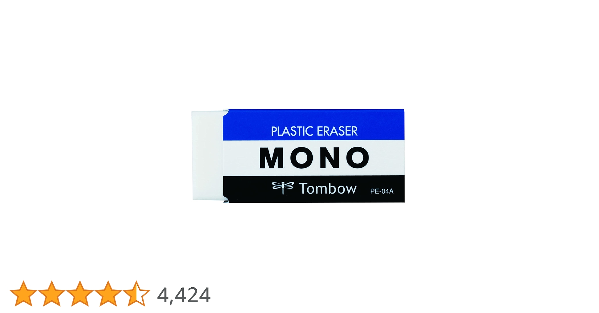 Amazon.co.jp: トンボ鉛筆 消しゴム ホワイト MONO モノPE04 PE