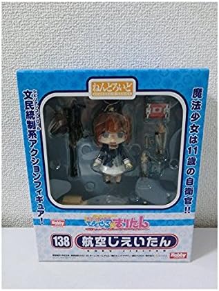 Amazon Co Jp ねんどろいど 航空じえいたん 期間限定販売品 ノンスケール Abs Pvc塗装済み可動フィギュア ホビー 通販 Amazon Co Jp ねんどろいど 航空じえいたん 期間限定販売品 ノンスケール Abs Pvc塗装済み可動フィギュア ホビー 通販