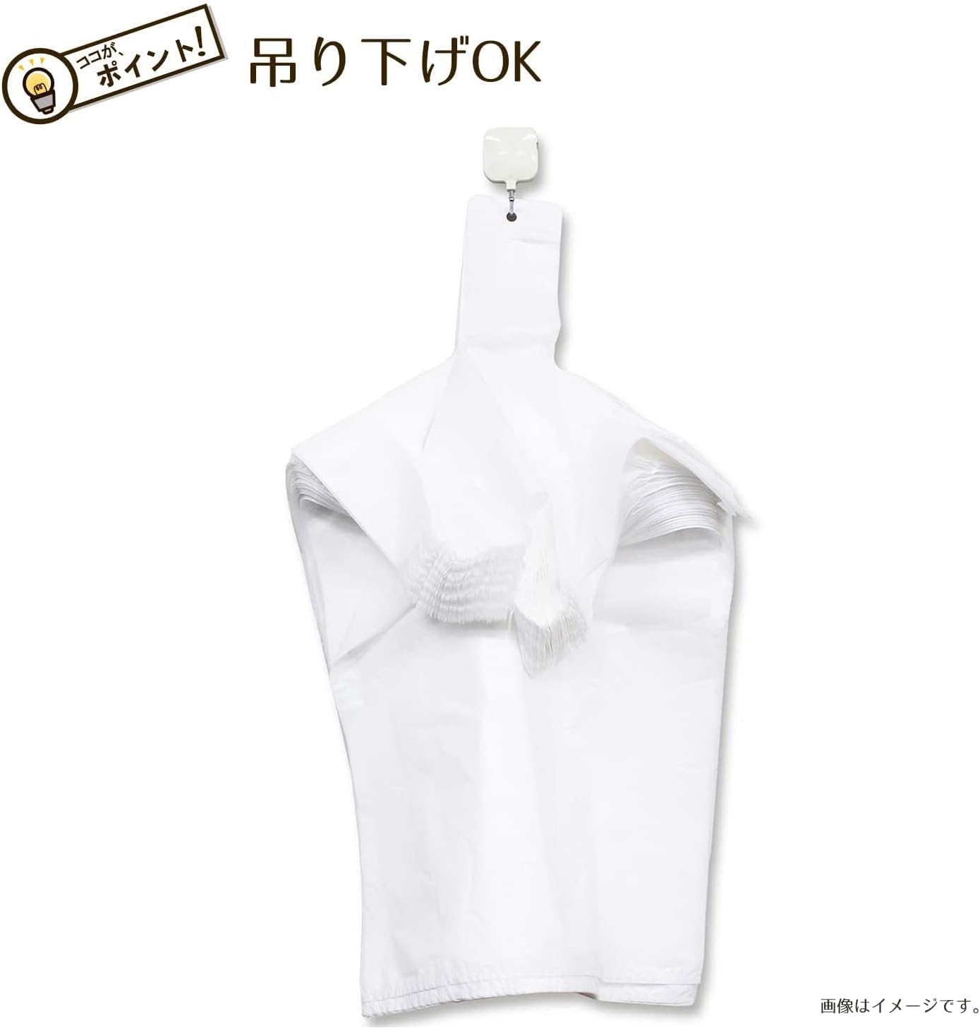 Household Japan TR32 Plastic Bags with Grab for Garbage Separation, Black, Approx. 7.1 x 15.7 x 4.7 inches (18 x 40 x 12 cm), Pack of 100
