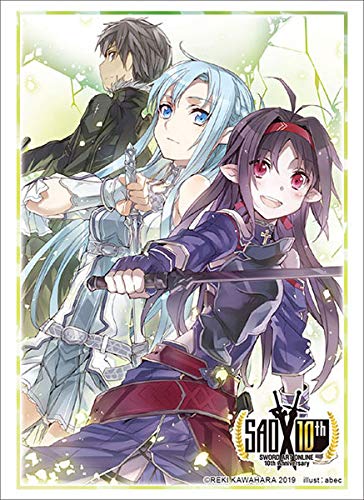 Amazon | ブシロードスリーブコレクション ハイグレード Vol.2319 電撃