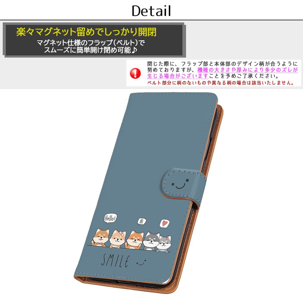 docomo LG L-01K スマイルマーク フリップケース 【公式通販】