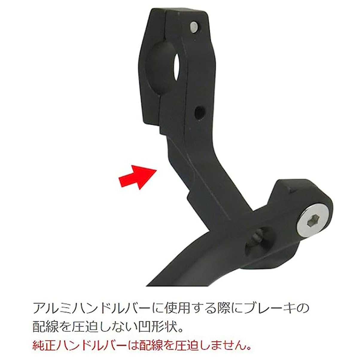 ジータレーシング(ZETA RACING) Zeta Racing Adventure Armor Hand Guard CRF250L300L/RALLY'21- Black ZE72-6051
