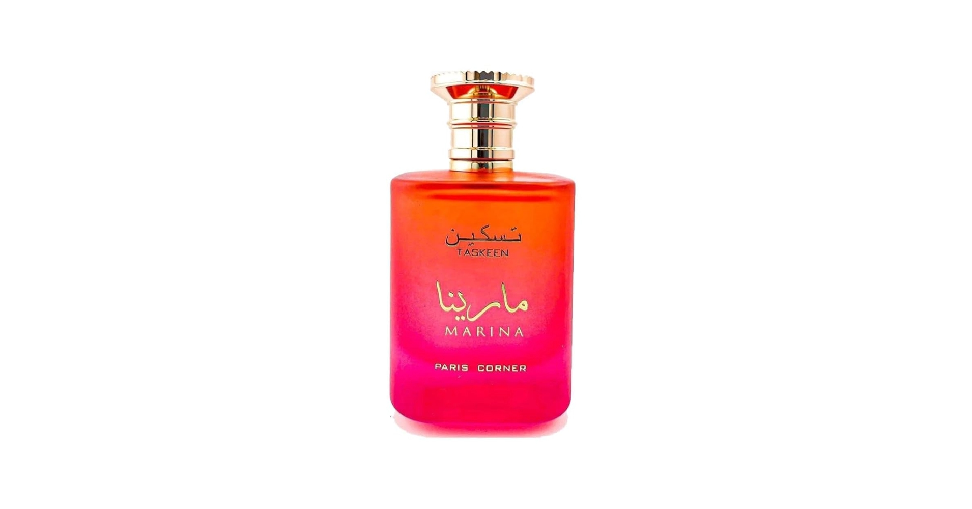 Amazon.com : Paris Corner Taskeen Marina Tropical Edp 3.4 Fl