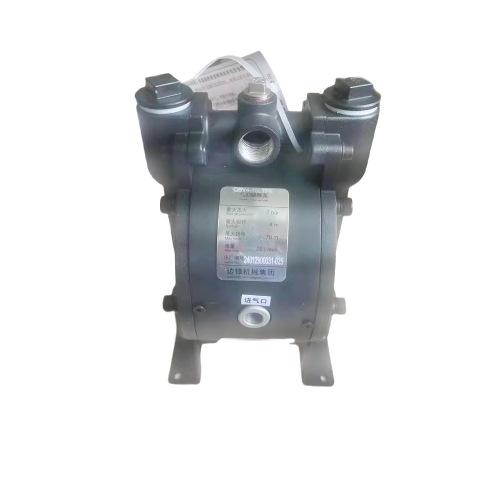 Bomba de diafragma neumática QBY-15, bomba neumática de alta eficiencia,Resistente a productos químicos(Plastic pump,QBY-15 20)