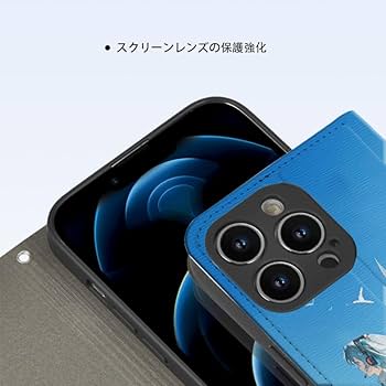 みくさん専用　iPhone7 iPhoneSE1 Amazon.co.jp: AICase iPhone SE 2022/2020 / iPhone 7/8防水