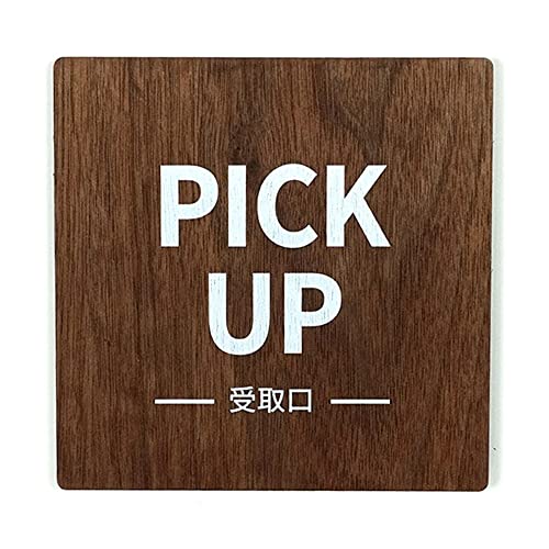 TCv[g EbhTC PICK UP sbNAbv n  120x120 Cv/EH[ibg hATC hAv[g TC \D D (Type2-1(EH[ibg))