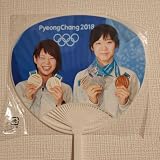 グッズ 高木美帆 高木菜那 高木姉妹 スピードスケート うちわ