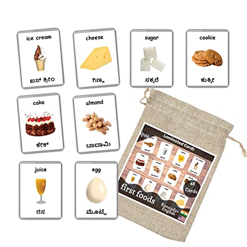 Image of Kannada English Bilingual Flash Cards | Montessori Cards | Laminated Flash Cards | Early Education (First Foods - 48 Cards)