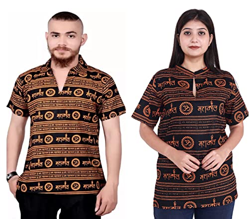 Image of Mahadev Printed Shirt for Men & Women || Shirt for Men & Women || Printed Shirt for Men || Pure Cotton Devotional Tshirts for Men and Women- Mahakal