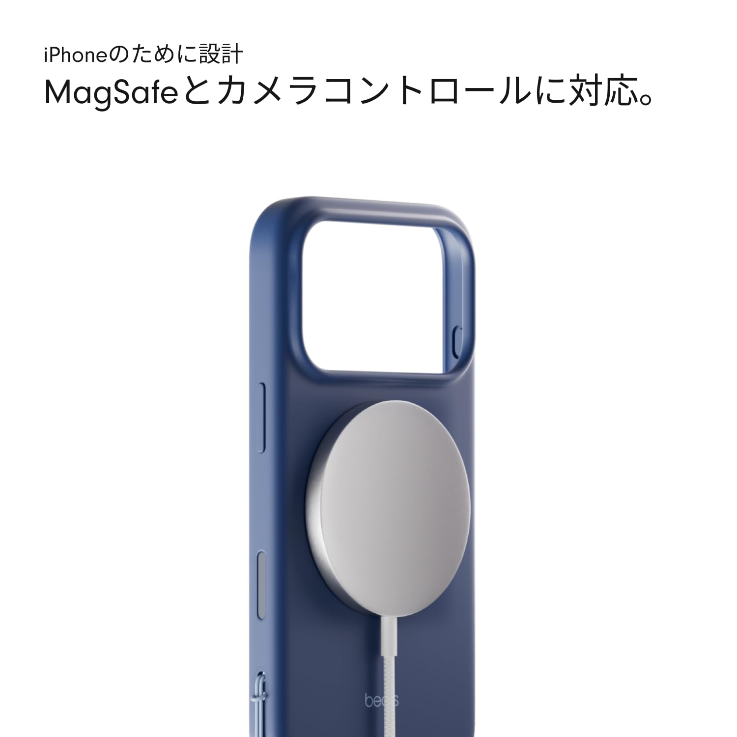 Amazon.co.jp: Beats iPhone 17 Pro Maxキックスタンドケース MagSafe