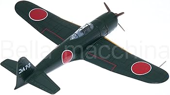 Amazon | ALTAYA 日本海軍 戦闘機 ダイキャスト モデル 1/72 A7M2 れっ
