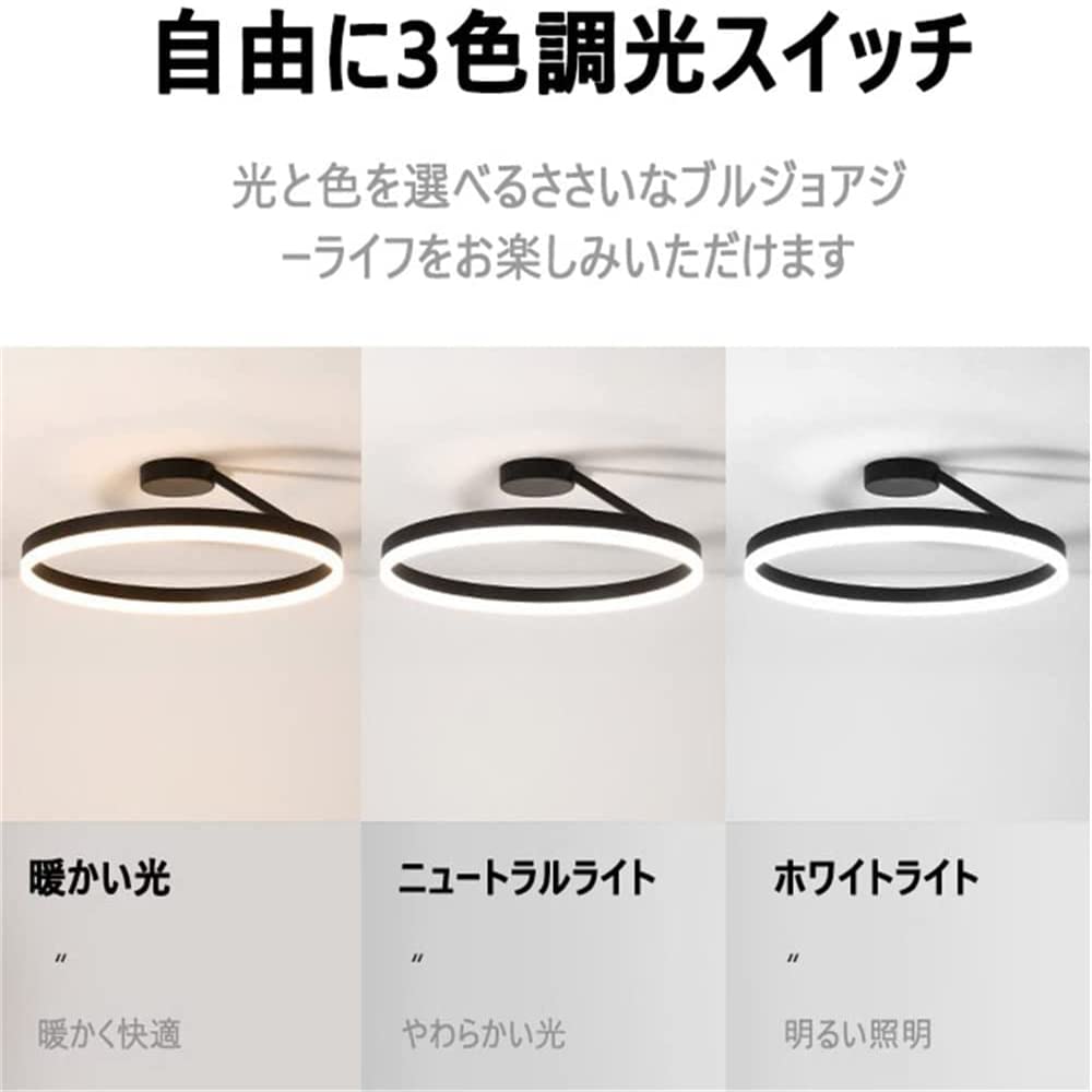 INVITOP LED シーリングライト リモコン付 無段階調光調色 Amazon.co.jp : INVITOP LED シーリングライト ~14畳 無段階調光