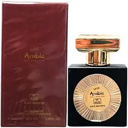 IMPORTADO PERFUME ARABE MINI LATTAFA DOCE MISTERIO EDP 25ML A032