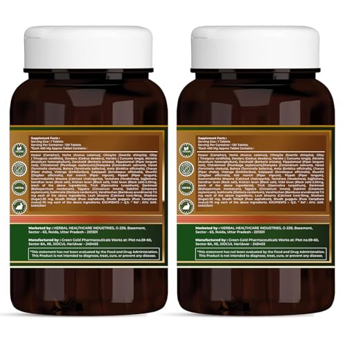 Image of HERBAL BROTHERS Chandraprabha Vati | 450 Mg | 120 Tablets, Pack of 2