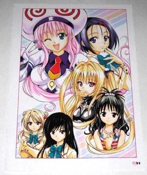 ToLOVEる イラストカード等セット Amazon.co.jp: ToLOVEる とらぶる ダークネス イラストカード