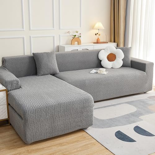 Housse canapé d'angle lavable en machine, protège canapé jacquard 2+2 - 4