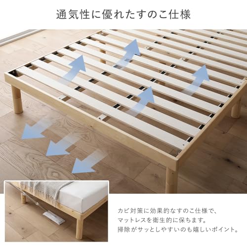 RASIK(ラシク) NOORA ノーラ の商品画像 8