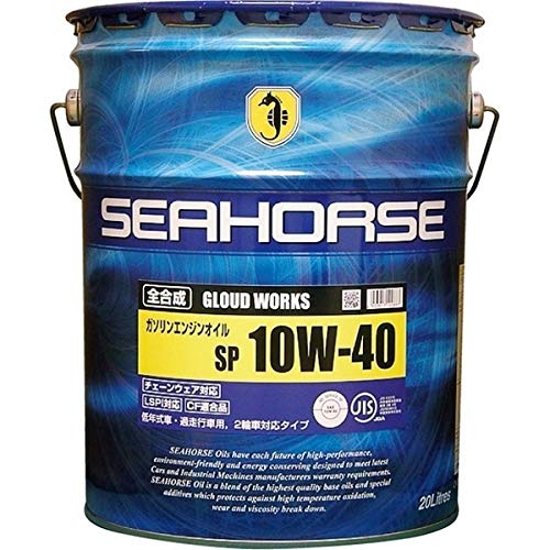 全合成オイル☆SEAHORSE Syn グラウド TEN-Spec 10W-40 自動車 全合成オイル☆SEAHORSE Syn グラウド TEN-Spec 10W-40