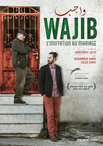 DVD Wajib L'invitation au mariage en versión original de Francia para cinéfilos 2