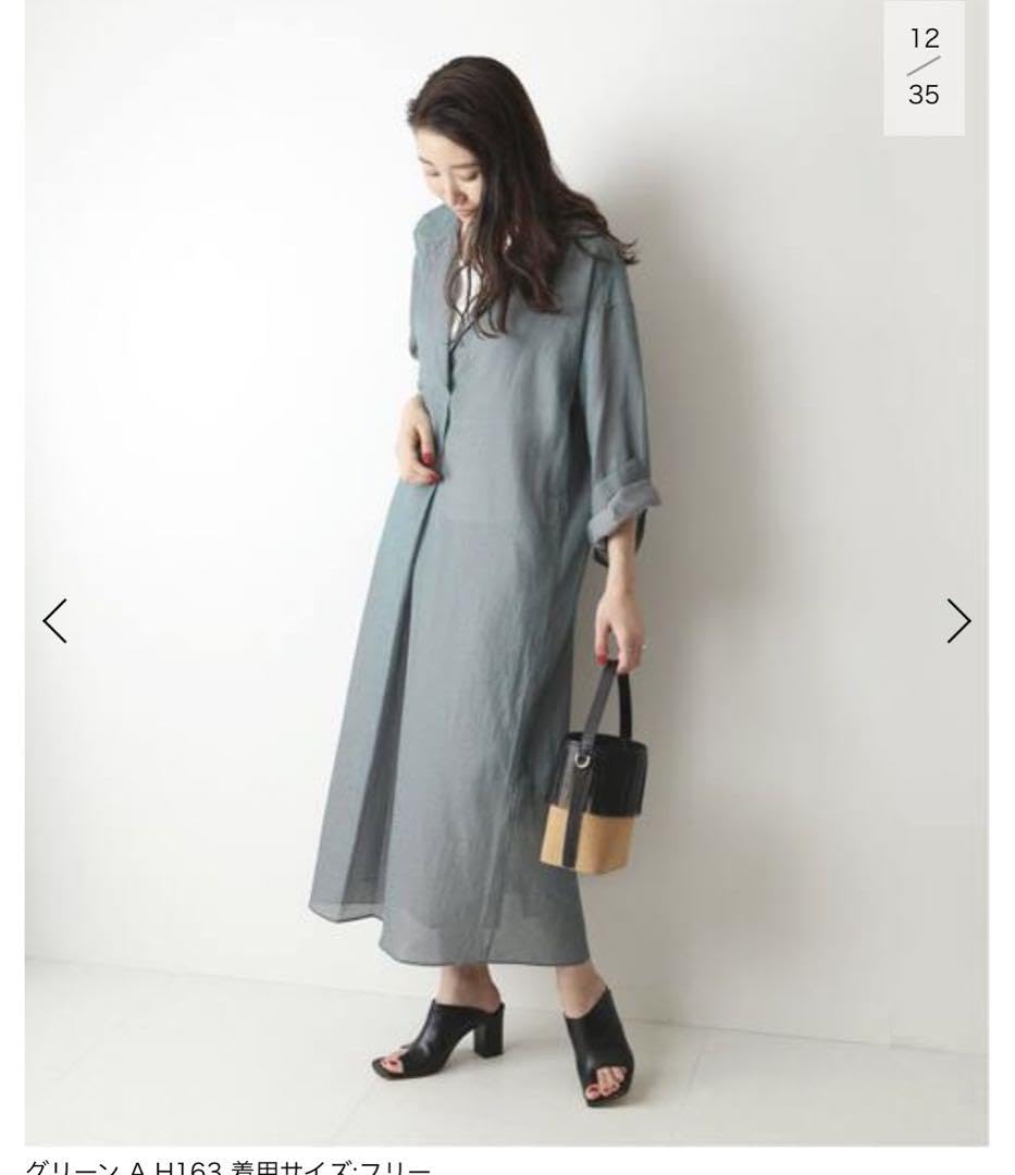 Amazon.co.jp: シアー ストライプ シャツワンピース ジャーナル  