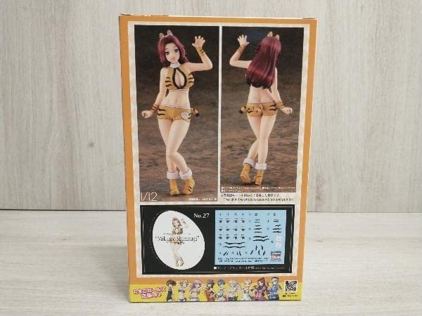 【未使用】白凪みくも(トラ)　たまごガールズNo.27　1/12 限定版 12たまごガールズ コレクション No.27 “白凪みくも”（トラ