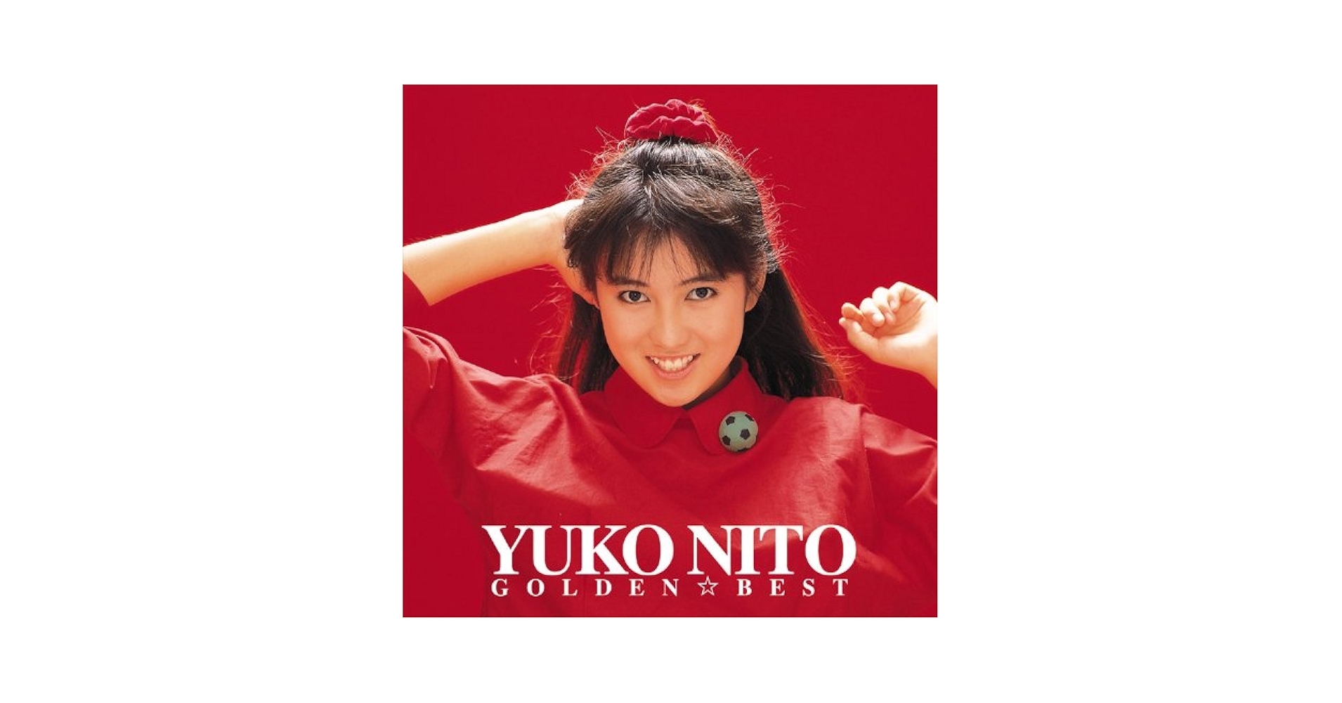 仁藤優子 - 仁藤優子 ゴールデン☆ベスト - Amazon.com Music